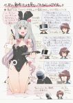  1boy 2girls animal_ears artist_self-insert ballpoint_pen_(medium) black_leotard blue_eyes blue_sailor_collar bow bowtie bunny_ears bunny_girl bunnysuit commentary_request detached_collar drawing_tablet eromanga_sensei fake_animal_ears gradient_hair hair_bow helmet izumi_sagiri kita_high_school_uniform kneeling leotard long_hair low-tied_long_hair maguta motorcycle_helmet multicolored_hair multiple_girls nagato_yuki pink_bow sailor_collar school_uniform serafuku silver_hair solo_focus strapless strapless_leotard stylus suzumiya_haruhi_no_yuuutsu thigh_gap traditional_media translation_request wavy_mouth wrist_cuffs 