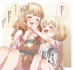  2girls :d ^_^ bangs blonde_hair blush bow brown_hair candy closed_eyes clothes_writing dress eyebrows_visible_through_hair feeding food frilled_dress frills futaba_anzu hair_bow hair_ornament hairclip hand_up highres holding holding_food idolmaster idolmaster_cinderella_girls jacket knees_up long_hair low_twintails moroboshi_kirari multiple_girls off_shoulder open_clothes open_jacket open_mouth pink_jacket print_dress shirt short_sleeves sitting smile star_(symbol) star_hair_ornament star_print translation_request twintails very_long_hair white_shirt yellow_dress you_work_you_lose yukie_(kusaka_shi) 