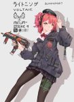  1girl absurdres beret breasts counter_strike:global_offensive girls_frontline gun h&amp;k_mp7 hat highres marcowwine medium_breasts mp7_(girls_frontline) pantyhose red_hair short_hair solo submachine_gun weapon yellow_eyes 