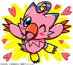  &lt;3 avian beak biyomon blue_body blue_eyes blue_feathers bluh claws digimon digimon_(species) eyelashes feathers female flying markings official_art one_eye_closed open_mouth pink_body pink_feathers red_claws ring ring_on_leg semi-anthro solo toe_claws unknown_artist wink yellow_body 