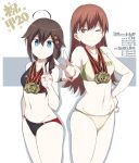  2girls ahoge anchor_symbol black_swimsuit blue_eyes braid breasts brown_eyes brown_hair closed_mouth clothes_writing collarbone competition_swimsuit cowboy_shot eyebrows_visible_through_hair groin hair_between_eyes hair_flaps kantai_collection long_hair medal medium_breasts multiple_girls navel one-piece_swimsuit one_eye_closed ooi_(kantai_collection) remodel_(kantai_collection) shigure_(kantai_collection) single_braid smile souji sportswear swimsuit v yellow_swimsuit 