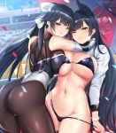  2girls ass atago_(azur_lane) atago_(stunning_speedster)_(azur_lane) azur_lane back bangs bikini black_bikini black_hair blue_sky blush bodystocking bow breast_press breasts brown_eyes cleavage confetti cyicheng elbow_gloves extra_ears gloves hair_flaps highleg highleg_bikini large_breasts leotard long_hair looking_at_viewer mole mole_under_eye multicolored_leotard multiple_girls navel pantyhose ponytail race_queen ribbon sakura_empire_(emblem) shrug_(clothing) sky sleeve_cuffs smile swept_bangs swimsuit symmetrical_docking takao_(azur_lane) takao_(full_throttle_charmer)_(azur_lane) thighs two-tone_bikini umbrella white_bow white_ribbon 