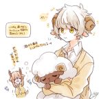  2boys animal_ears antlers blonde_hair brown_sweater closed_eyes collared_shirt crying deer_boy deer_boy_(tsubaki_tsubaru) deer_ears deer_tail horizontal_pupils multiple_boys original sheep sheep_boy sheep_boy_(tsubaki_tsubara) sheep_ears sheep_tail shirt short_hair short_hair_with_long_locks signature stuffed_animal stuffed_sheep stuffed_toy sweater tail tsubaki_tsubaru white_shirt yellow_eyes 