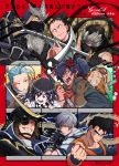  6+boys anger_vein angry armor bandages battle black_eyes black_hair blonde_hair blue_eyes blue_hair brown_eyes brown_gloves brown_hair chain character_request clenched_hands closed_eyes closed_mouth collarbone copyright_request danganronpa date_masamune_(sengoku_basara) dragon dragon_ball dragon_ball_z eyebrows_visible_through_hair eyepatch facial_hair facial_scar fate/grand_order fate_(series) fingerless_gloves fingernails flying_sweatdrops gauntlets glint gloves goggles goggles_on_headwear green_eyes grey_hair hair_between_eyes hair_over_one_eye helmet highres holding holding_chain holding_sheath holding_sword holding_weapon katana lightning long_hair looking_at_another looking_at_viewer male_focus mask medium_hair mouth_mask multiple_boys nara_shikamaru naruto_(series) ninja ninja_gaiden nose_scar orange_hair orange_tree parted_lips pauldrons ponytail purple_eyes ryu_hayabusa samurai samurai_7 scabbard scar scar_across_eye scarf screaming sengoku_basara sheath shoulder_armor sickle signature single_fingerless_glove smile son_gohan sparkle striped striped_scarf sweat sweatband sweatdrop sword tales_of_(series) tales_of_phantasia teeth tongue twitter_username weapon wristband yasuo_(chisyu0204) 