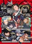  6+boys anger_vein angry armor bandages battle black_eyes black_hair blonde_hair blue_eyes blue_hair brown_eyes brown_gloves brown_hair chain character_name character_request clenched_hands closed_eyes closed_mouth collarbone copyright_name copyright_request danganronpa date_masamune_(sengoku_basara) dragon dragon_ball dragon_ball_z eyebrows_visible_through_hair eyepatch facial_hair facial_scar fate/grand_order fate_(series) fingerless_gloves fingernails flying_sweatdrops gauntlets glint gloves goggles goggles_on_headwear green_eyes grey_hair hair_between_eyes hair_over_one_eye helmet holding holding_chain holding_sheath holding_sword holding_weapon katana lightning long_hair looking_at_another looking_at_viewer male_focus mask medium_hair mouth_mask multiple_boys nara_shikamaru naruto_(series) ninja ninja_gaiden nose_scar orange_hair orange_tree parted_lips pauldrons ponytail purple_eyes ryu_hayabusa samurai samurai_7 scabbard scar scar_across_eye scarf screaming sengoku_basara sheath shoulder_armor sickle signature single_fingerless_glove smile son_gohan sparkle striped striped_scarf sweat sweatband sweatdrop sword tales_of_(series) tales_of_phantasia teeth tongue twitter_username weapon wristband yasuo_(chisyu0204) 
