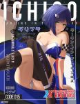  1girl arm_strap asymmetrical_clothes bangs bare_shoulders black_legwear blue_hair blue_skirt breasts character_name checkered cleavage clothes_writing collarbone commentary copyright_name cover darling_in_the_franxx english_commentary english_text eyebrows_visible_through_hair fake_cover feet_out_of_frame green_eyes hair_ornament hairclip ichigo_(darling_in_the_franxx) kneehighs knees_up looking_at_viewer medium_breasts miniskirt nevblindarts number on_vehicle open_mouth panties pantyshot race_queen racecar short_hair signature single_kneehigh single_thighhigh sitting skirt strapless thighhighs translation_request underwear white_panties 