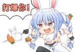  1girl :d animal_ear_fluff animal_ears bangs bare_shoulders black_gloves black_legwear black_leotard blood blood_from_mouth blue_hair bow braid breasts bunny_ears bunny_girl bunny_tail carrot_hair_ornament cleavage commentary_request detached_sleeves don-chan_(usada_pekora) dress eyebrows_visible_through_hair food food_on_face food_themed_hair_ornament fur-trimmed_gloves fur_trim gloves greenteaneko hair_between_eyes hair_bow hair_ornament highres holding hololive leotard long_hair medium_breasts multicolored_hair open_mouth pantyhose puffy_short_sleeves puffy_sleeves red_eyes romaji_commentary short_eyebrows short_sleeves simple_background smile strapless strapless_dress strapless_leotard tail thick_eyebrows translation_request turn_pale twin_braids twintails two-tone_hair upper_teeth usada_pekora very_long_hair virtual_youtuber white_background white_bow white_dress white_hair white_sleeves 