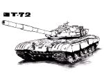  caterpillar_tracks ground_vehicle military military_vehicle motor_vehicle nib_pen_(medium) original sabaku_chitai soviet_flag t-72 tank traditional_media white_background 