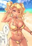  1girl absurdres beach bikini blonde_hair blue_sky bracelet breasts cleavage cloud commentary_request earrings eighth_note eyebrows_visible_through_hair fake_nails fangs floral_print focused front-tie_top gyaru hair_ornament hair_tie hairclip hand_over_face highres jewelry kinjyou_(shashaki) kogal large_breasts lightning_bolt_earrings lightning_bolt_necklace looking_at_viewer musical_note navel navel_piercing ocean one_eye_closed open_mouth original piercing pov shashaki sky solo spoken_musical_note swimsuit translation_request twintails yellow_eyes 