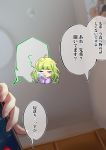  1girl absurdres ahoge blush_stickers ceiling cellphone chibi chibi_inset closed_eyes commentary_request drooling eyebrows_visible_through_hair focused green_hair highres holding holding_phone long_hair messy_hair nose_bubble original osanai_(shashaki) pajamas phone poster_(object) pov pov_hands shashaki sleeping smartphone smoke_detector talking_on_phone translation_request 