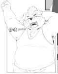  2020 anthro belly canid canine canis clothing domestic_dog eyes_closed humanoid_hands japanese_text kiyo male mammal overweight overweight_anthro overweight_male shirt solo text tired topwear 