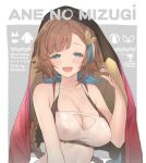  1girl bare_shoulders bikini braid braided_ponytail brown_hair cleavage_cutout collarbone covered_nipples eyebrows_visible_through_hair feathers granblue_fantasy green_eyes hair_feathers hair_ornament koza_game leona_(granblue_fantasy) open_mouth short_hair solo sweat swimsuit 