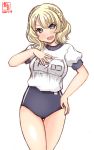  1girl artist_logo ass_visible_through_thighs blonde_hair blue_buruma blue_eyes blush breasts buruma colorado_(kantai_collection) commentary_request cowboy_shot dated gym_shirt gym_uniform hand_on_hip hand_on_own_chest highres kanon_(kurogane_knights) kantai_collection looking_at_viewer medium_breasts medium_hair name_tag shirt short_sleeves side_braids signature simple_background solo white_background white_shirt 