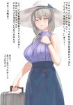  1girl a1 blue_eyes blue_skirt breasts grey_hair hand_on_own_chest hat holding holding_suitcase large_breasts medium_hair ribbed_sweater skirt solo squinting suitcase sun_hat sweater translation_request uzaki-chan_wa_asobitai! uzaki_tsuki watch white_background wristwatch 