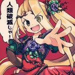  1girl blonde_hair blue_flower blue_rose branch dress enotou_(enotou_moi) flower hair_flower hair_ornament hair_over_one_eye hand_on_hip kid_icarus kid_icarus_uprising long_hair nachure open_mouth ponytail red_background red_dress rose side_ponytail simple_background solo speech_bubble translation_request upper_body yellow_eyes 