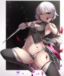  blood cameltoe fate/apocrypha fate/stay_night jack_the_ripper lomocya pantsu thighhighs weapon 