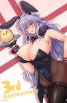  1girl animal_ears artist_name azur_lane bare_shoulders black_leotard bow bowtie breasts brown_legwear bunny_ears bunny_girl bunny_tail bunnysuit detached_collar eris_120 eyebrows_visible_through_hair fake_animal_ears fake_tail fishnet_legwear fishnets graf_zeppelin_(azur_lane) highleg highleg_leotard highres holding holding_tray huge_breasts leotard long_hair manjuu_(azur_lane) pantyhose purple_hair red_eyes solo strapless strapless_leotard tail thighhighs tray very_long_hair wrist_cuffs 