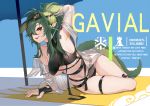  1girl :d absurdres alternate_hairstyle antenna_hair arknights arm_up armpits bangs bare_shoulders breasts character_name chinese_commentary commentary_request eyebrows_visible_through_hair gavial_(arknights) green_hair hair_between_eyes highres large_breasts long_hair long_sleeves looking_at_viewer off_shoulder open_clothes open_mouth open_shirt ponytail smile solo stomach thighs tuzik10 visor_cap yellow_eyes 
