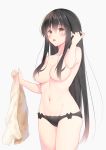  pantsu tagme topless yashima_roi 