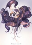  1girl book character_name gloves grey_eyes hair_ornament halo holding holding_book hololive hololive_english long_hair lying mamemena ninomae_ina&#039;nis octopus on_back pointy_ears shoes single_thighhigh solo star_(symbol) star_hair_ornament tentacles thighhighs very_long_hair white_legwear 