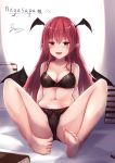  1girl bangs barefoot bat_wings black_bra black_panties book bow bow_bra bow_panties bra breasts cleavage collarbone commission curtains demon_girl demon_wings eyebrows_visible_through_hair fangs feet head_wings highres kashiwagi_yamine koakuma leaning_back legs long_hair looking_at_viewer medium_breasts naughty_face navel open_mouth panties pointy_ears red_eyes red_hair second-party_source sitting smile solo source spread_legs thighs toes touhou underwear underwear_only wings 