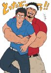  2boys ^_^ bara belt black_hair blue_shirt blush body_hair carrying_against_hip chest chun_(luxtan) closed_eyes facial_hair feet_out_of_frame headband laughing male_focus manly multiple_boys muscle original pants red_shirt shirt short_hair stubble sweatdrop tight translation_request 