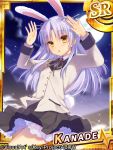 1girl angel_beats! animal_ears arms_up artist_request blazer bunny_ears bunny_pose bunny_tail character_name cloud commentary_request jacket long_hair moon official_art sakura_neko school_uniform silver_hair solo tail tenshi_(angel_beats!) yellow_eyes 