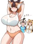  3girls :&lt; alternate_breast_size animal_ears animal_print armpits arms_at_sides arms_behind_head arms_up bangs bare_arms black_hair blonde_hair blush breasts brown_eyes brown_hair buruma cheetah_(kemono_friends) cheetah_ears cheetah_print cleavage closed_mouth clothes_writing collarbone collared_shirt cowboy_shot cropped_arms cropped_torso d: elbow_gloves eyebrows_visible_through_hair gloves greater_roadrunner_(kemono_friends) grey_hair hair_between_eyes hair_tubes horizontal_pupils horns huge_breasts kemono_friends looking_at_another looking_at_viewer medium_hair midriff multicolored_hair multiple_girls navel necktie nose_blush open_mouth orange_eyes print_gloves print_neckwear pronghorn_(kemono_friends) sangchussam shiny shiny_clothes shiny_skin shirt short_hair short_sleeves simple_background slit_pupils solo_focus sports_bra sportswear stomach sweat t-shirt tareme two-tone_hair wavy_mouth white_background white_hair wide-eyed wing_collar yellow_eyes 