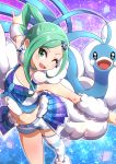  1girl ;d absurdres altaria buttons commentary_request eyelashes fur_cuffs gen_3_pokemon green_eyes green_hair head_tilt highres lisia_(pokemon) long_hair looking_at_viewer navel negimiso1989 one_eye_closed open_mouth outstretched_arms pleated_skirt pokemon pokemon_(creature) pokemon_(game) pokemon_oras shiny shiny_hair shorts single_thighhigh skirt smile sparkle striped striped_legwear thighhighs tongue 