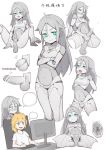  2girls :o absurdres anal android aqua_eyes bar_censor blank_speech_bubble blush breasts censored crossed_arms cum cum_while_penetrated drawing_tablet erection flaccid grey_hair highres lan_mao_akko little_penis long_hair mecha_musume mosaic_censoring multiple_girls multiple_views navel newhalf open_mouth original penis small_breasts speech_bubble spot_color spread_legs 