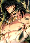  1boy armlet black_hair broly choker dated dragon_ball dragon_ball_z earrings glowing grin hair_over_one_eye hoop_earrings jewelry long_hair male_focus muscle necklace rubble shirtless signature sinsin12121 smile solo twitter_username upper_body 