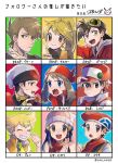  3girls 6+boys :d bangs barry_(pokemon) baseball_cap black_hair blonde_hair blue_eyes blue_oak blush brendan_(pokemon) brown_eyes brown_hair closed_eyes closed_mouth commentary_request dawn_(pokemon) ethan_(pokemon) fang gen_1_pokemon green_eyes grey_eyes hands_together hanenbo happy hat highres jacket lucas_(pokemon) may_(pokemon) multiple_boys multiple_girls open_mouth orange_eyes pikachu pokemon pokemon_(game) pokemon_adventures pokemon_dppt pokemon_gsc pokemon_hgss pokemon_rgby pokemon_rse red_(pokemon) red_eyes red_scarf scarf shiny shiny_hair smile teeth tongue translation_request v-shaped_eyebrows yellow_(pokemon) 