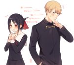  1boy 1girl ? bangs black_dress black_hair blonde_hair blue_eyes blush closed_mouth commentary_request cowboy_shot dress finger_to_chin flying_sweatdrops folded_ponytail hair_ribbon hand_in_pocket hand_up juugonichi_(wheeliex2) kaguya-sama_wa_kokurasetai_~tensai-tachi_no_renai_zunousen~ long_sleeves looking_away open_mouth red_eyes red_ribbon ribbon school_uniform short_hair shuuchiin_academy_uniform sidelocks simple_background sweatdrop translation_request white_background 