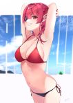  1girl armpits arms_up arrow_through_heart bangs bikini black_bikini black_eyepatch blue_sky blush breasts cleavage cloud dated day eyepatch grin hair_ribbon highres hololive houshou_marine large_breasts lips long_hair looking_at_viewer navel outdoors red_bikini red_eyes red_hair red_nails red_ribbon ribbon shiromonefu side-tie_bikini sky smile solo standing swimsuit twintails virtual_youtuber 
