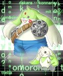  2006 anthro belly blush bottomwear clothing digimon digimon_(species) duo gargomon green_body kemono male one_eye_closed overweight pants takagi_kyou terriermon text wink 