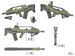  artist_name atsajh commission from_above gun highres military multiple_views no_humans original rifle scope weapon white_background 