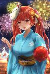  1girl aerial_fireworks ahoge amano_kusatsu azur_lane bag bagged_fish bangs bell blue_kimono blush breasts candy_apple fireworks fish floral_print flower food fox_mask hair_bell hair_flower hair_ornament hair_ribbon highres holding holding_bag holding_food honolulu_(azur_lane) honolulu_(festival_date)_(azur_lane) japanese_clothes kimono large_breasts long_hair looking_at_viewer mask mask_on_head open_mouth pov red_eyes red_hair ribbon sash solo twintails very_long_hair yellow_sash yukata 