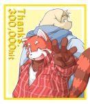  2008 ailurid anthro blush brown_body brown_fur canid canine canis clothing domestic_dog duo fur futaba_kotobuki hoodie humanoid_hands kemono male mammal namihira_kousuke one_eye_closed red_panda shirt takagi_kyou text topwear trouble_(series) wink 