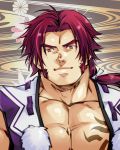  1boy absurdres bara bare_chest chest close-up highres japanese_clothes looking_at_viewer male_focus manly masateruteru muscle ponytail purple_hair sideburns smile solo tattoo tonbokiri_(touken_ranbu) touken_ranbu yellow_eyes 