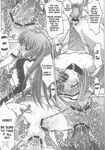  comic kos-mos shion_uzuki tagme xenosaga 