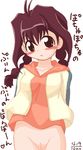  blush bottomless brown_eyes brown_hair character_request hood hoodie ikkyuu jiyu_nanohana jubei-chan jubei-chan_the_ninja_girl naked_hoodie nanohana_jiyuu oekaki pussy simple_background solo twintails uncensored 