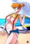  beach breasts cleavage curvy glamour_works kasumi_(pokemon) misty nipples pokemon suspenders torn_clothes 