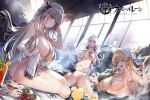  3girls ;d azur_lane bangs bathing blonde_hair blue_eyes blush breasts cup eyebrows_visible_through_hair formidable_(azur_lane) grey_hair groin hair_ornament hair_over_breasts hair_ribbon hand_up holding illustrious_(azur_lane) kakao large_breasts long_hair looking_at_viewer multiple_girls navel nude official_art one_eye_closed open_mouth red_eyes ribbon saucer smile stomach teacup towel twintails two-tone_ribbon very_long_hair victorious_(azur_lane) wet white_hair 