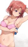  1girl arm_under_breasts arm_up armpits bangs bikini blush breasts cleavage closed_mouth collarbone commentary_request deodorant gradient gradient_background highres hiroki_(yyqw7151) holding medium_breasts mikakunin_de_shinkoukei navel parted_bangs pink_bikini purple_eyes red_hair short_hair solo stomach strap_gap swimsuit two_side_up upper_body white_background yonomori_kobeni 