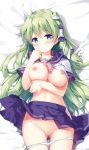  1girl blue_eyes blue_skirt blush breasts censored dakimakura frog_hair_ornament green_hair hair_ornament kochiya_sanae large_breasts long_hair looking_at_viewer lying miyase_mahiro mosaic_censoring nipples on_back panties panty_pull pussy pussy_juice school_uniform serafuku skirt snake_hair_ornament solo touhou underwear white_panties 