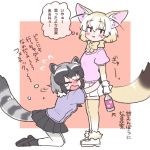  2girls animal_ear_fluff animal_ears bangs black_eyes black_skirt blonde_hair blue_shirt blush bottle bow bowtie closed_eyes commentary common_raccoon_(kemono_friends) crying extra_ears eyebrows_visible_through_hair fennec_(kemono_friends) fox_ears fox_tail grey_hair hair_between_eyes hug kemono_friends kneeling multicolored_hair multiple_girls nose_blush open_mouth pink_shirt pleated_skirt puffy_short_sleeves puffy_sleeves raccoon_ears raccoon_tail red_background shirt short_hair short_sleeves simple_background skirt standing striped_tail tail tears thighhighs thought_bubble tmtkn1 translated waist_hug wavy_mouth yellow_bow yellow_legwear yellow_neckwear 