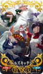  4girls animal_ear_fluff animal_ears apron aqua_hair black_hair blush breasts brown_hair card_(medium) card_parody dragon_girl dragon_horns fan fate/grand_order fate_(series) fox_ears fox_girl fox_tail hairband holding holding_fan horns kiyohime_(fate/grand_order) large_breasts long_hair multicolored_hair multiple_girls multiple_horns nagishiro_mito navel osakabe-hime_(fate/grand_order) pink_hair purple_eyes red_hair sportswear tail tamamo_(fate)_(all) tamamo_no_mae_(fate) very_long_hair yellow_eyes 