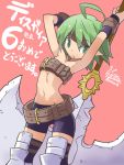  1girl ahoge armpits arms_up axe battle_axe belt bike_shorts disgaea female_warrior_(disgaea) flat_chest green_eyes green_hair headband looking_at_viewer navel oyster_(artist) pointy_ears short_hair solo thighhighs translation_request weapon 