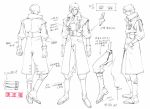  1990s_(style) 1boy aoki_uru belt boots character_sheet gainax gloves military military_uniform notes official_art pilot production_art sadamoto_yoshiyuki uniform 