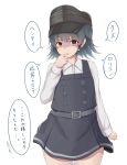  88942731ne arare_(kantai_collection) brown_eyes commentary_request dress hat highres kantai_collection pinafore_dress short_hair short_sleeves solo translation_request white_background 